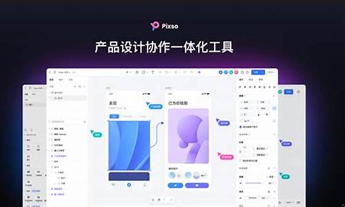 网页设计是一门需要细心的技术吗
