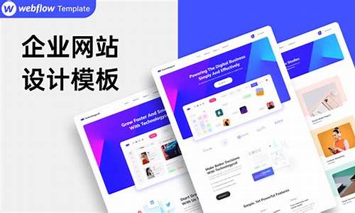 网页设计能否带给你乐趣