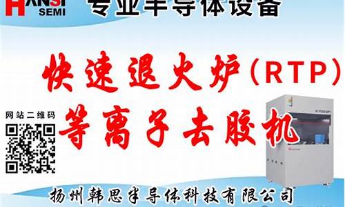 罕见局面之下，英伟达如何应对市场地位的降级？分析策略