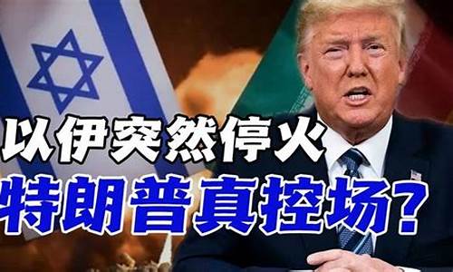 美伊停火两周，比特币冲破7.27万大关