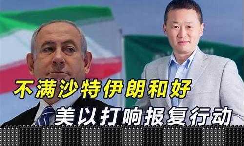 美伊和解之际，币安平台遭遇27亿巨单涌入，比特币期货交易狂热飙升