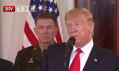 美伊暂缓冲突两周，比特币冲破72000美元大关