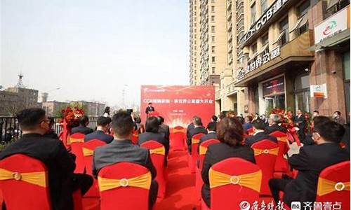 美参院力推住房改革新法，意外附赠数字货币禁令条款