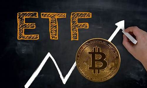 美比特币ETF一日增仓6665枚；以太坊ETF激增39768枚