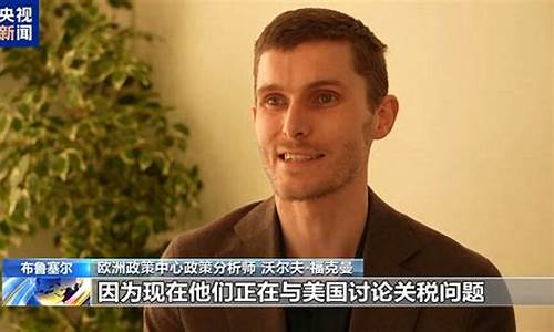 美监管巨头联袂出台加密币新规