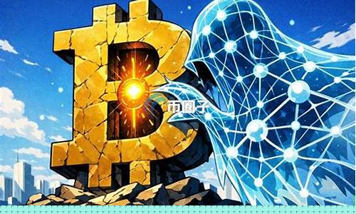 美监管漏洞引加密币危机,官员忧美竞争受挫-佳佳币资讯站