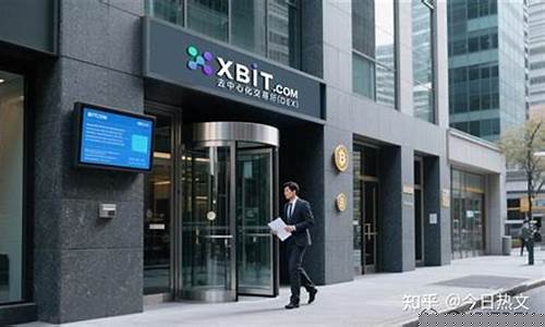 美财长力推稳定币冻结令,比特币冲破72000大关-佳佳币资讯站