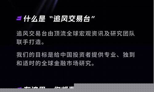 美银协警告：稳定币收益化，存款危机或超贷款风险