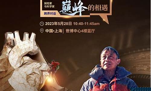美银家呼吁OCC减速审加密货币银行牌照