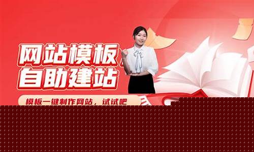 自学网站制作有什么建议