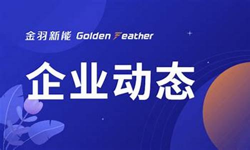 芯网科技与金街科技领跑未来AI计算，缔结重磅合作协议