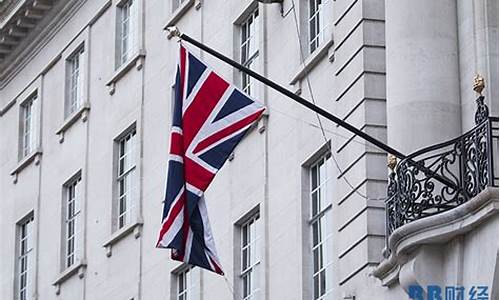英国开展区块链试点,推数字国债新举措 英国开展区块链试点,推数字国债新举措