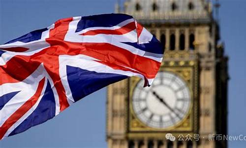 英国监管机构对加密平台HTX提违规广告指控