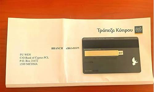 荷兰CASP牌照加持，ClearBank迎欧盟加密资产法监管，欧元和美元稳定币助力起飞