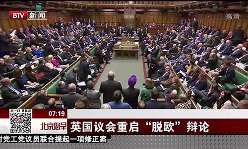 议会重启在即，数字资产监管需求激增