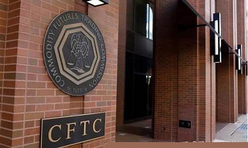 议员对CFTC监管预测市场内幕疑云重重