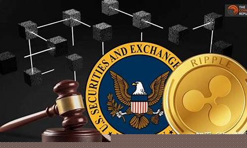 证监会审视加密货币策略：战略革新与监管新蓝图