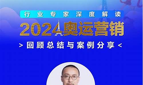 资深专家剖析:两大关键因素或引燃币圈牛市新篇章!-佳佳币资讯站