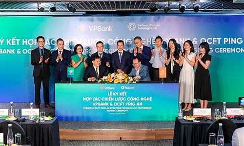 越南VPBank携手OKX角逐加密试点，CAEX竞逐战升温