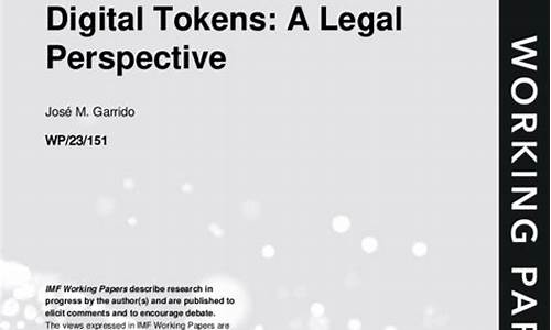 通用法律创新基金代币化，携手Calastone重构500亿资管版图