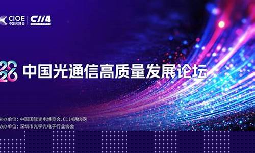 量子加密新纪元，AI支付浪潮涌动，加密领域战况激烈