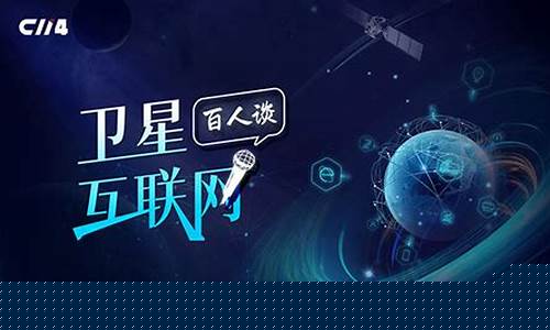 量子威胁临近，Circle力推全新抗量区块链战略