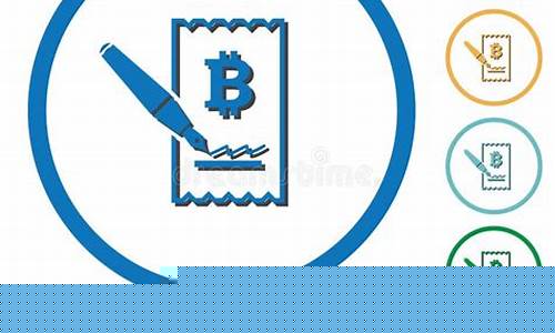 量子阴影：比特币社会隐患重于技术挑战