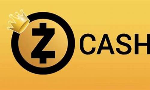 铸池上线，Zcash独家挖矿新篇章