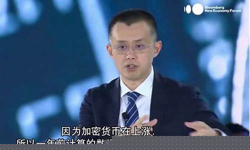 长鹏洞察：区块链或成生活隐形基石