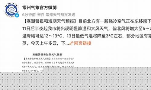 防范警报:Solana多签钱包谨防滥用风险-佳佳币资讯站