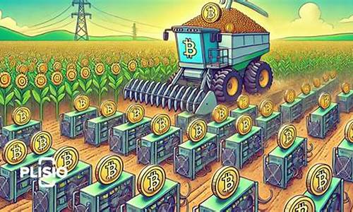 隐匿于农舍的非法币矿活动