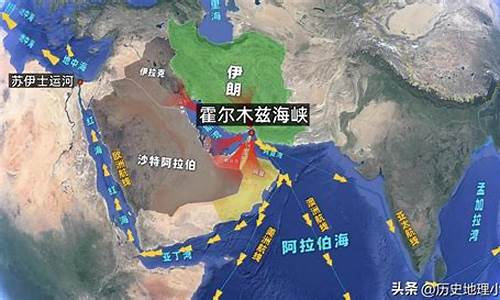 霍尔木兹费率新动向：伊朗或用加密收海峡税？美元石油体系奠基者暗示瑞波牵连