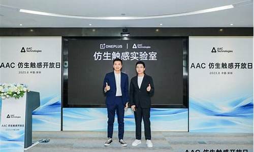 韩保生命携手瑞波科技，战略联姻大幕开启！深度解析