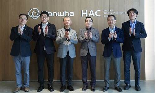 韩华证券以AI赛事推动金融领域数字化变革