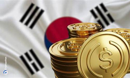 韩国严打加密货币内幕交易：违规投资者资金将充公