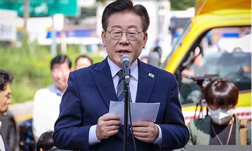 韩国加密养老金改革催：审计院强制纳入数字资产福利门槛-佳佳币资讯站