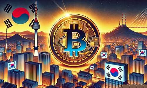 韩国将发布《数字资产根基法》...升级稳定币与交易所透明度-佳佳币资讯站