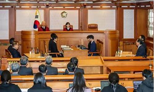 韩国法庭取消对Upbit反洗钱暂禁令