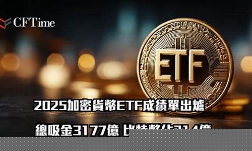 韩币加密新规:实体资产需强制信托监管,稳定币遵循外汇法限制-佳佳币资讯站