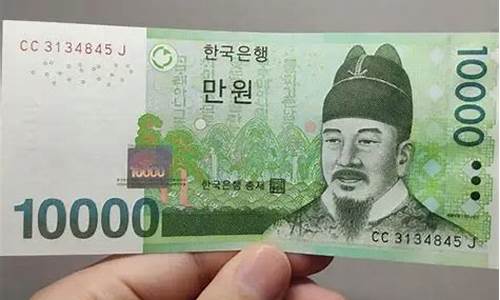 韩币加密新规：实体资产需强制信托监管，稳定币遵循外汇法限制