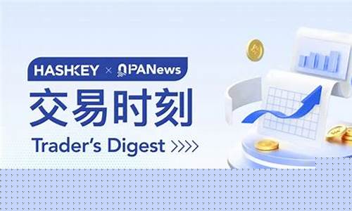韩币稳币新进展:Circle联手Dunamu共谋创新-佳佳币资讯站