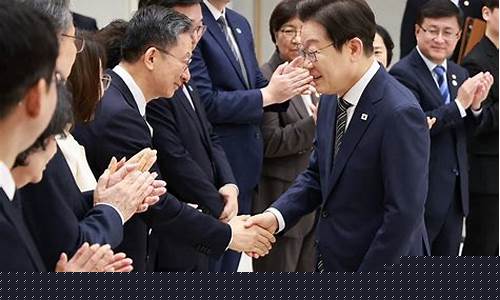 韩府财政革新之道