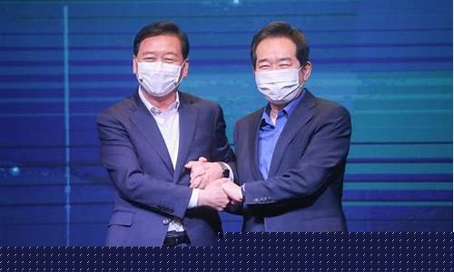 韩执政党欣喜央行人选立场突变,力挺稳定币新政策-佳佳币资讯站