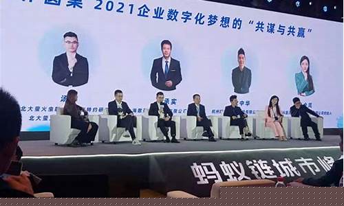 韩推区块链试点革新财政监管