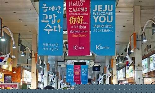 韩政府计划限制加密交易所外资持股不超两成