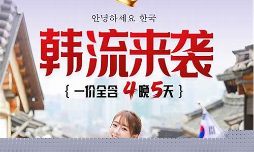 韩流来袭：瑞波携手Kyobo链上债券结算试点