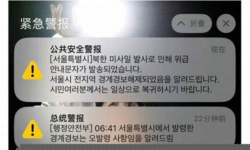 韩监管速发警报:加密API市场自动化交易操纵隐患浮出水面 韩监管速发警报:加密API市场自动化交易操纵隐患浮出水面