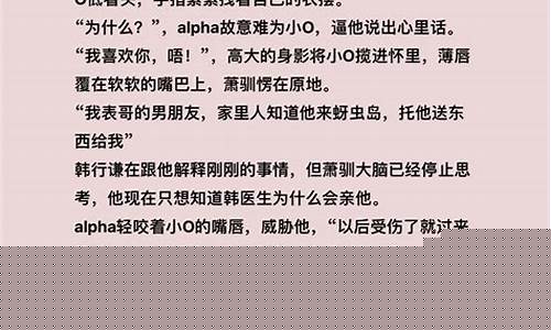 韩行启动Bithumb加密货币紧急保护机制