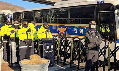 韩警启动Telegram虚拟资产报复案调查