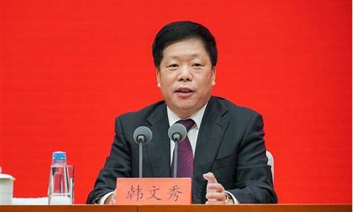 韩财部发布“智慧法案”执行细节…强化稳定币发行反洗钱与制裁遵从